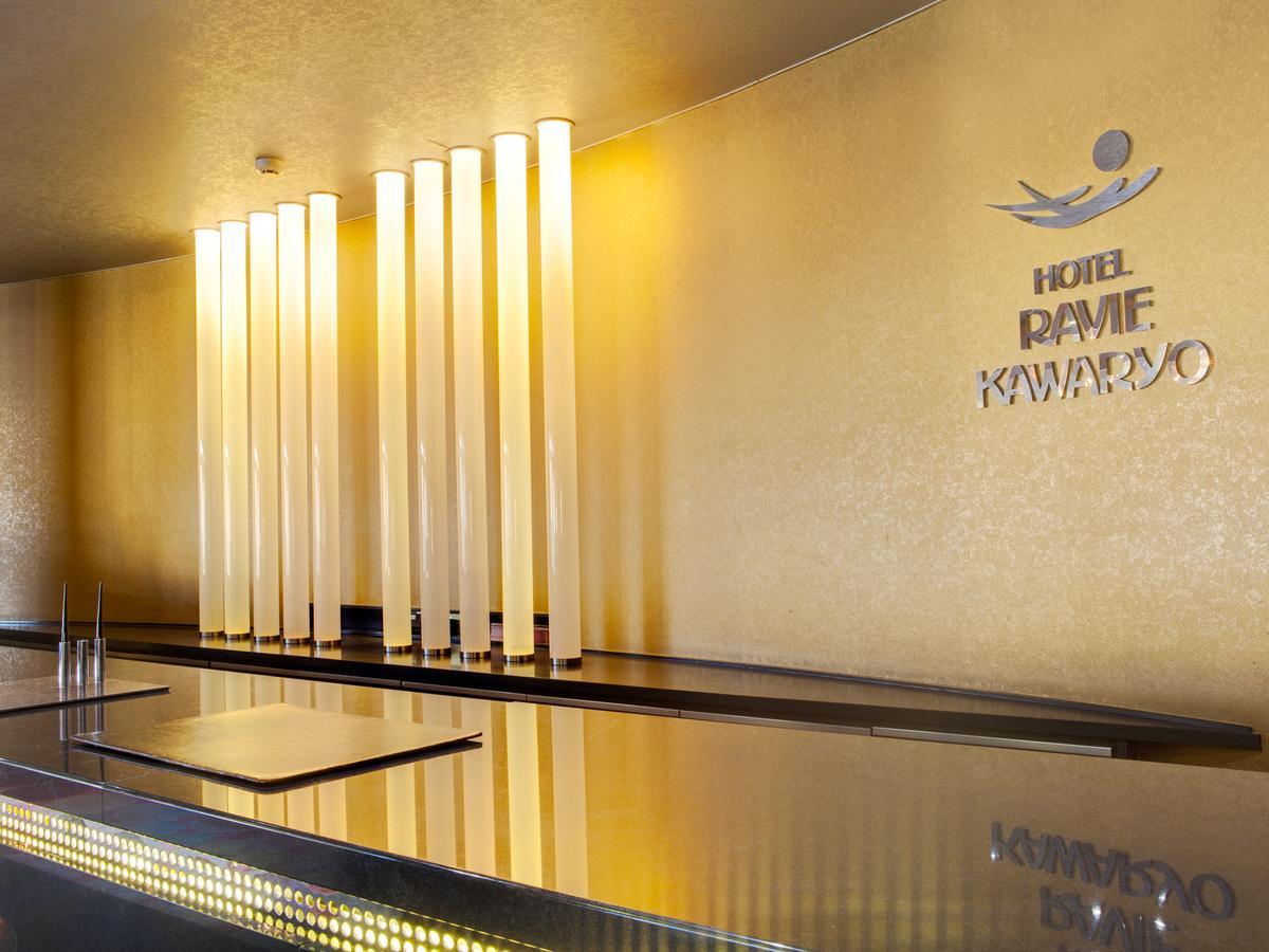 Hotel Ravie Kawaryo Ito  Dış mekan fotoğraf